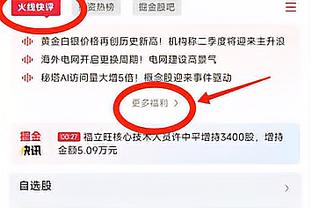 东体：王霜目前无人可替，加盟热刺为中国女足复兴打开希望之门